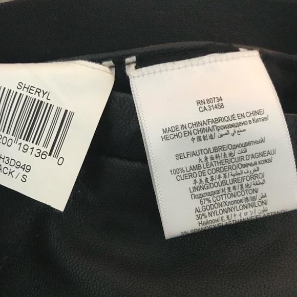 BCBG leather mini skirt - Picture 5 of 5